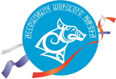 Kemerovo regional Public Organization "Association of Shors people "Shoria"