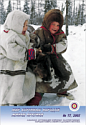 Almanac "The World of Indigenous Peoples - Living Arctic" No. 17, 2005