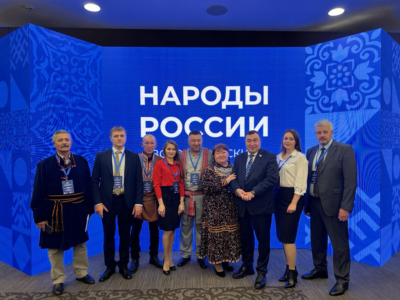Всероссийский форум «Народы России», 2024 г.