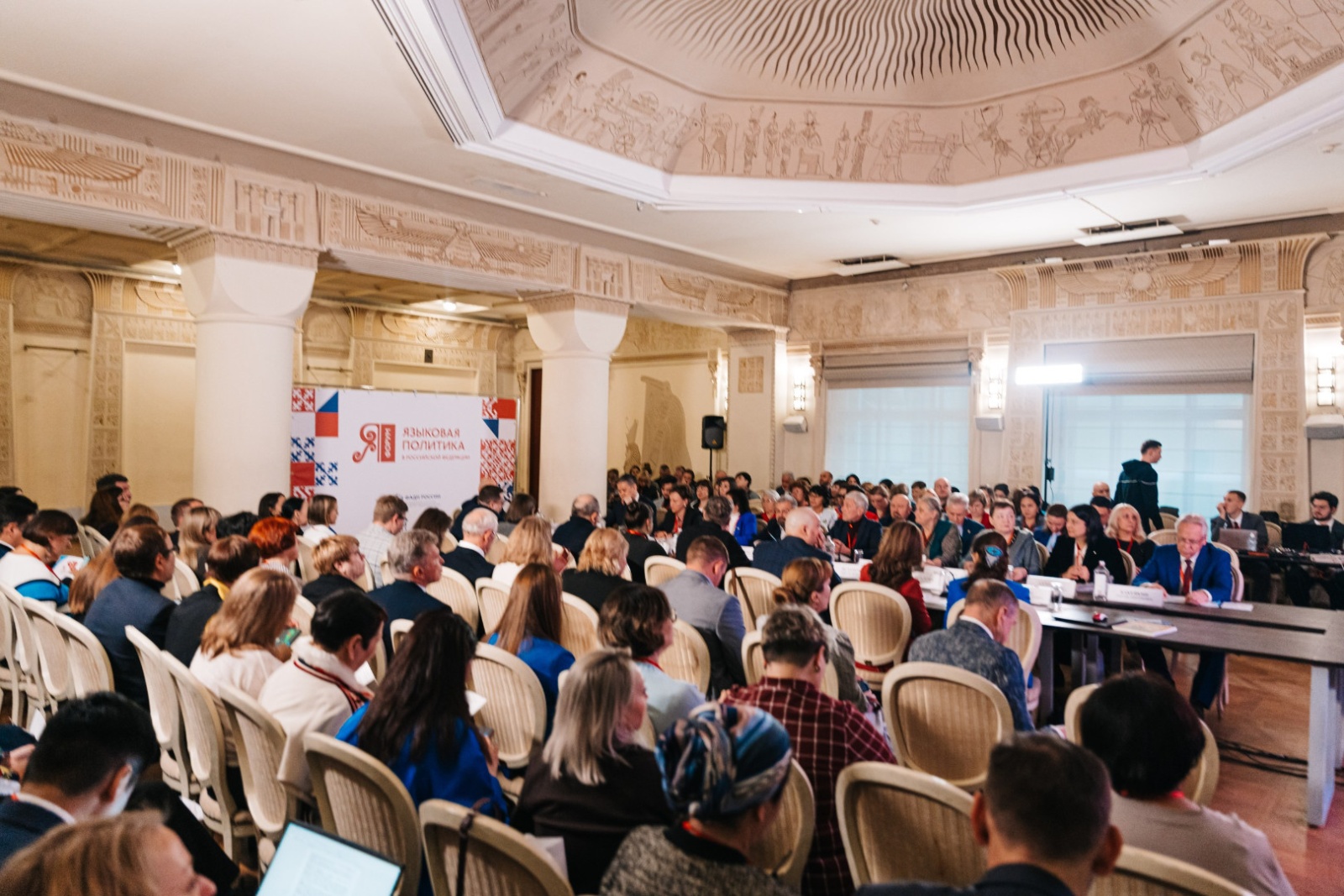 Фото: ФАДН России 