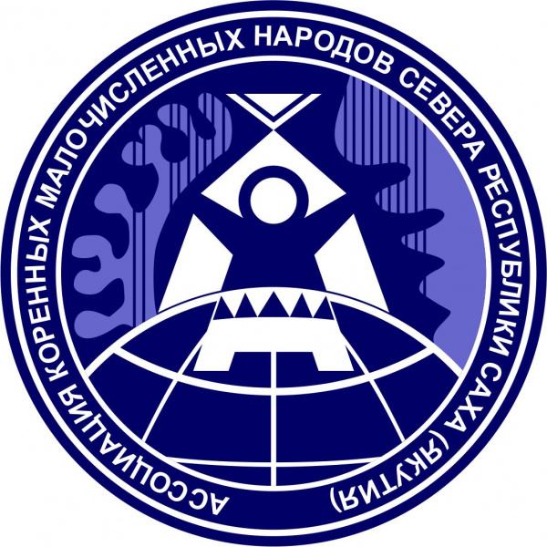 Public Organization Association of Indigenous small-numbered peoples of the North of the Sakha Republic (Yakutia)