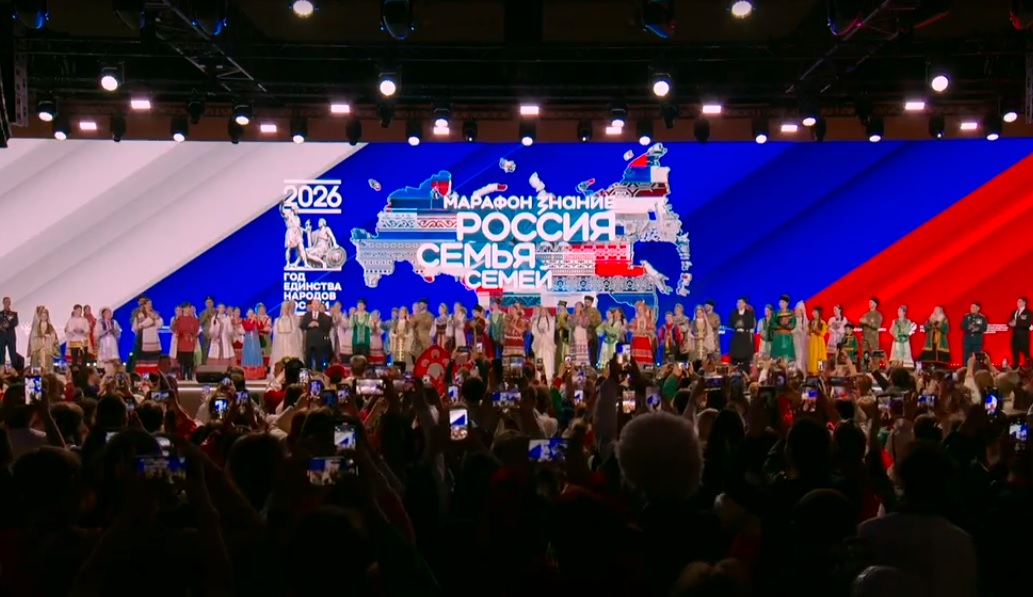 Кремль. Новости