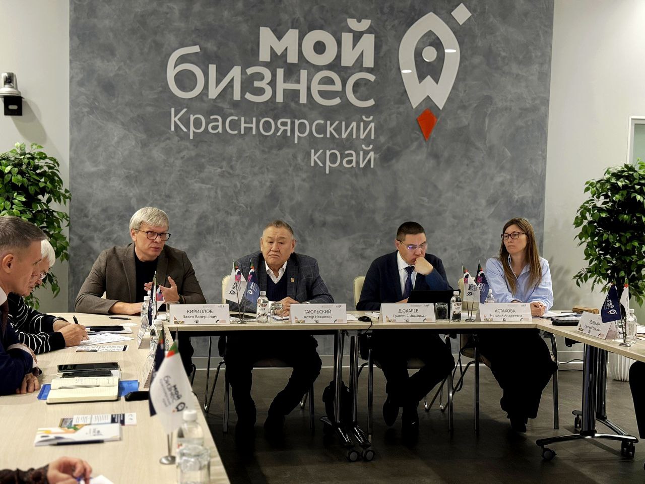 Фото: Агентство по развитию северных территорий и поддержке КМН Красноярского края