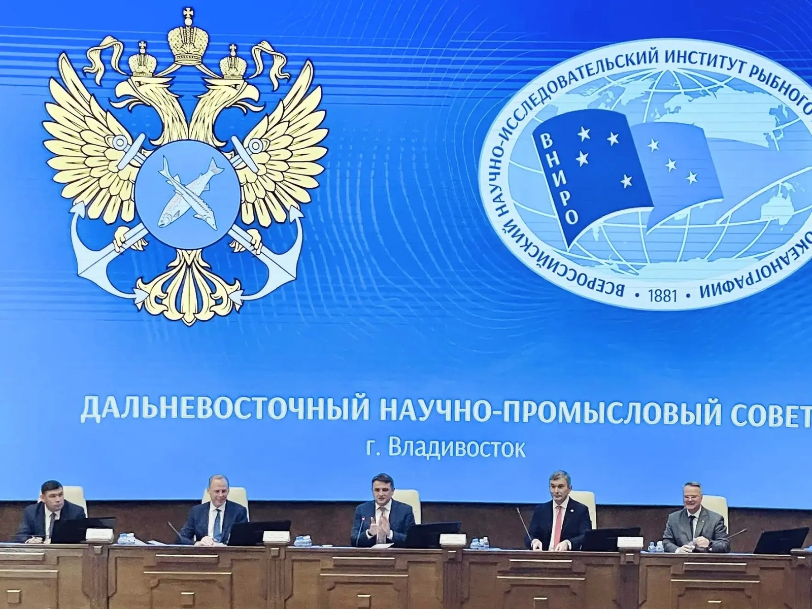 Фото: пресс-служба ВНИРО