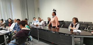 XIX Annual Reporting and Selective Conference of the Association of Indigenous Peoples of Chukotka